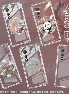 适用传音TecnoPova7Ultra气囊壳PovaCurve四角防摔TecnoPovaNeo3手机壳PovaNeo2凤凰纹样LJ8k简约保护套