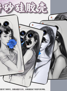 适用传音TecnoCamon40Pro手机壳素描中国风Camon40全包边磨砂壳TecnoCamon30Premier商务时尚保护套