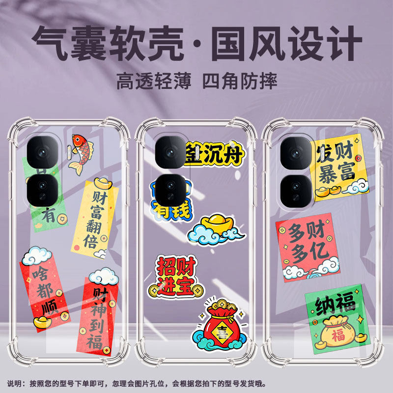 适用IQOONeo10手机壳iQOO15简约全包破釜沉舟IQOONeo10Pro气囊壳爱酷Z10TurboPro防摔Neo10Pro+保护套