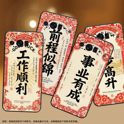 适用谷歌Pixel9ProXL手机壳个性GGX8B防摔步步高升谷歌10ProXL全包边GZC4K超薄GQ57S保护套高级感磨砂壳