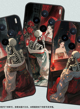 适用vivoy04手机壳v2432全包边vivoy29s奇幻女子v2452ga保护套vivov30e硅胶y37c商务v2419a个性y400pro软壳