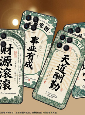 适用荣耀X9CSmart手机壳X5B全包边VNE-LX1硅胶honorX5BPlus事业有成X7耐磨VNE-N41商务X8C荣耀X9保护套