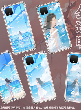 适用谷歌Pixel2手机壳Pixel2XL白裙女孩谷歌Pixel3时尚Pixel3XL白裙女孩谷歌Pixel3A气囊壳防摔保护套