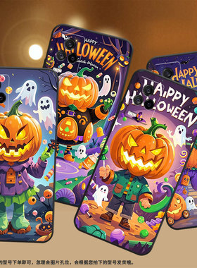 适用iQOO8手机壳iQOOPro男女V2024A商务iQOO7磨砂壳iQOO9纯黑色9SE全包V2304A硅胶iQOO13南瓜灯怪物保护套