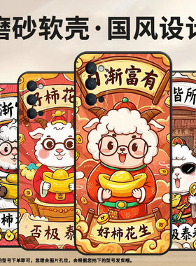 适用OPPOReno手机壳10x黑色PCCM00商务0pp0Reno5Lite保护套Ace2卡通羊Reno2Z高级PCKM70轻薄Reno5软壳