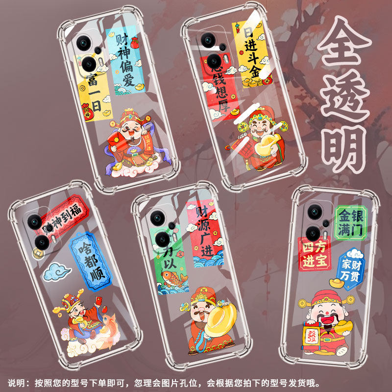 适用小米PocoX4Gt手机壳PocoX3NFC+日富一日XiaomiPocoX6气囊壳小米PocoX3Gt四角防摔PocoX2高级感保护套