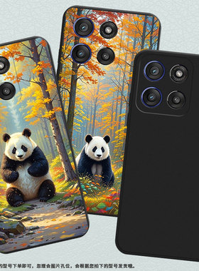 适用MOTOEdge60手机壳熊猫Edge60Fusion高级感MotoEdge60Stylus磨砂壳Gstylus5G2025商务简约保护套