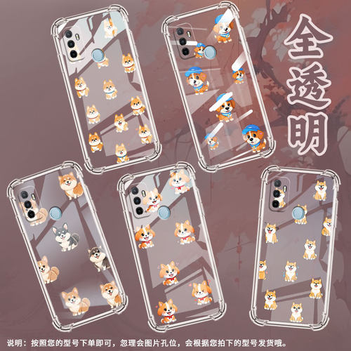 适用OPPOA32手机壳OPPOA54S简约OPPOA36Q版小狗0pp0A56防摔OPPOA53气囊壳高级感中国风时尚全包边保护套