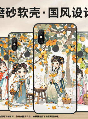 适用红米note6手机壳红米6a全包redmi6pro硅胶m1804c3cg绿色熊红米6商务m1806e7tg红米note6pro保护套