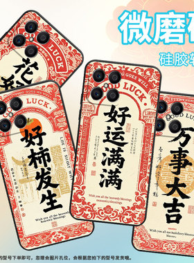 适用荣耀X9CSmart手机壳X5B全包边VNE-LX1硅胶honorX5BPlus万事大吉X7耐磨VNE-N41商务X8C荣耀X9保护套