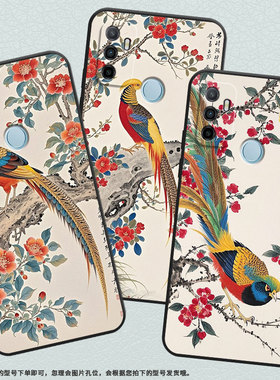 适用OPPOA53手机壳4G国外硅胶CPH2471黑色A35男女CPH2073软壳0pp0A32鲜艳的羽毛商务A33高级PEHM00保护套