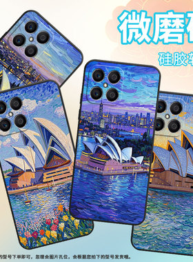 适用荣耀X9CSmart手机壳X5B全包边VNE-LX1硅胶honorX5BPlus油画悉尼剧X7耐磨VNE-N41商务X8C荣耀X9保护套