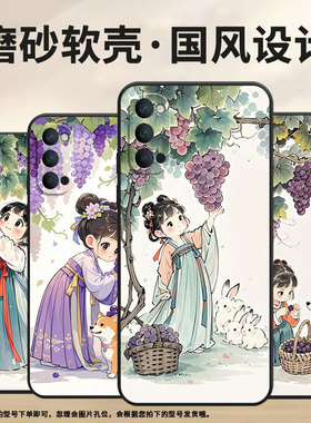 适用OPPOReno2Z手机壳10x黑色PCCM00商务0pp0RenoAce保护套Ace2摘葡萄Reno4Z高级PCKM70轻薄Reno5软壳