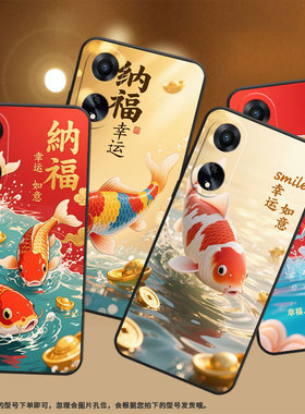 适用oppoa3x手机壳a5活力版phj110商务a1i软壳如意锦鲤a1s时尚a2高级pju110纯黑色0pp0a5轻薄2025保护套