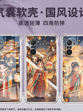 适用小米PocoC31手机壳PocoF3拿花灯的女孩小米PocoF7Ultra气囊壳PocoF2Pro时尚小米PocoF7Pro防摔硅胶保护套