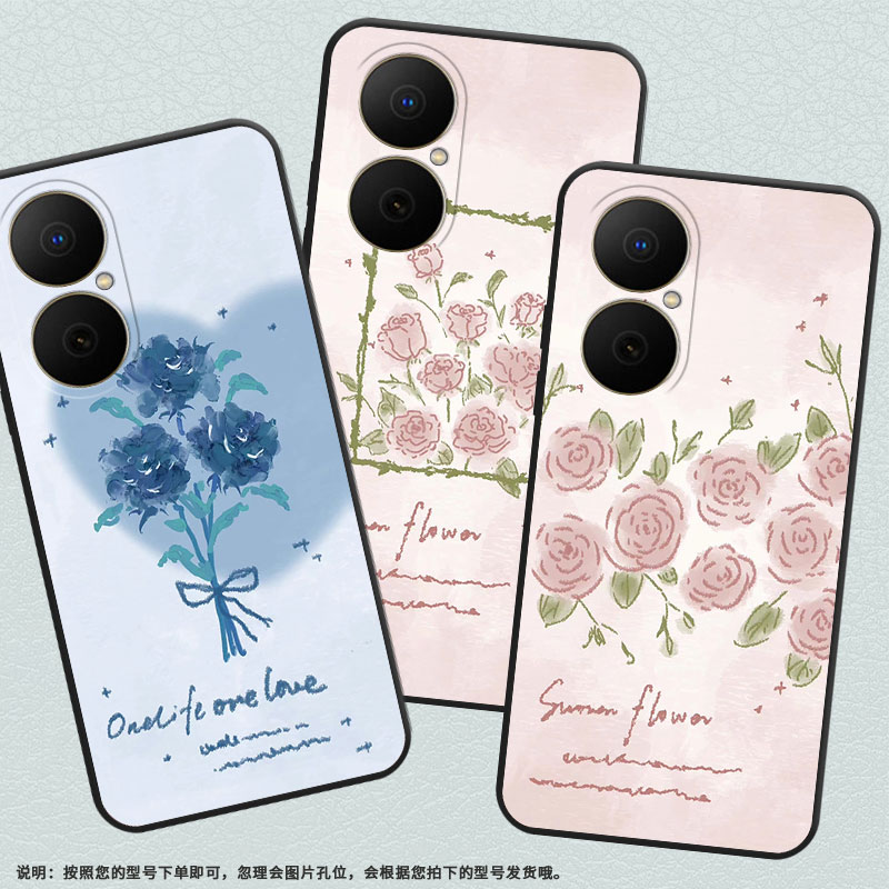 适用魅族note16手机壳V8防摔MeizuNote9全包边魅蓝6T高级感X8耐磨note22保护套note16Pro商务个性磨砂壳