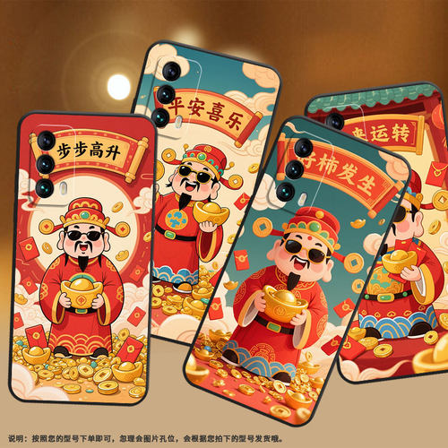 适用魅族15手机壳m15好运启动6th高级感meizu16xs全包边m192q耐磨魅族18魅族18pro个性16thplus保护套