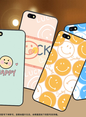 适用OPPOA83手机壳A79保护壳A77全包边2017款CPH1729磨砂壳橙色笑脸粉色笑脸轻薄文字软壳纯黑色情侣款