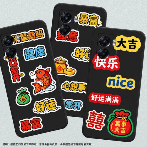 适用OPPOA73手机壳4G2022国外PFTM20硅胶0pp0A58x纯黑色CPH2577高级A60/A74防摔5G轻薄步步高升A77保护套