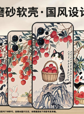 适用OPPOReno6手机壳CPH2237软壳0pp0Reno7高级5G海外保护套PFDM00水彩画Reno8Lite硅胶Reno8T磨砂壳