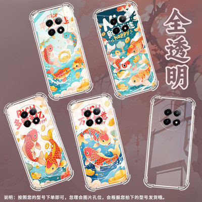 适用RealmeNote60x手机气囊壳RealmeNarzo80Lite四角防摔万事如意真我Note70T手机壳NarzoN65时尚保护套