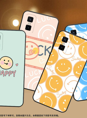 适用传音InfinixGT30Pro手机壳X6873保护壳5G橙色笑脸耐脏时尚小众英文全包边卡通新款粉色笑脸文字蓝色笑脸