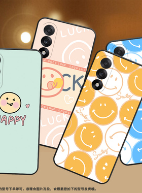 适用一加ACE5至尊版手机壳ACE5竞速版保护壳1+ACE5竞速版磨砂壳OnePlus橙色笑脸软壳happy笑脸男女款商务