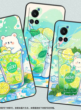 适用vivoX9手机壳X9sPlus防摔V1938T超薄vivix27男女X21sX60商务X80硅胶V2133A时尚X60t冰蓝色沙杯保护套