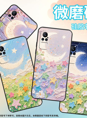 适用小米Note10Lite手机壳CC9Pro彩色涂鸦Xiaomi耐磨mix4保护套POCOX7商务小米note10硅胶M1910F4E软壳