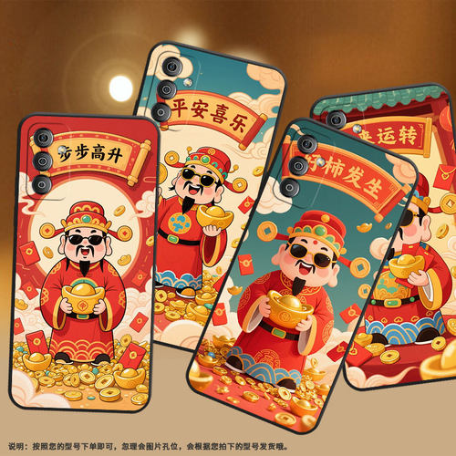 适用三星f02s手机壳f13全包边sm-f127g时尚samsungf14防摔平安喜乐f12软壳f41硅胶sm-e625f耐磨f42保护套