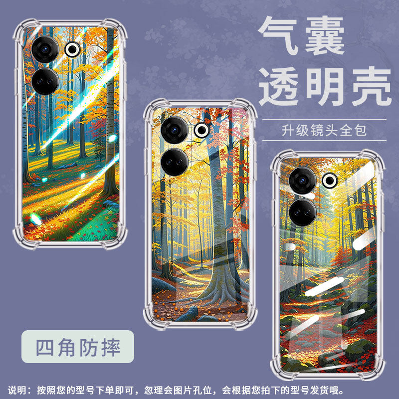 适用传音TecnoCamon20气囊手机壳秋天森林Camon20