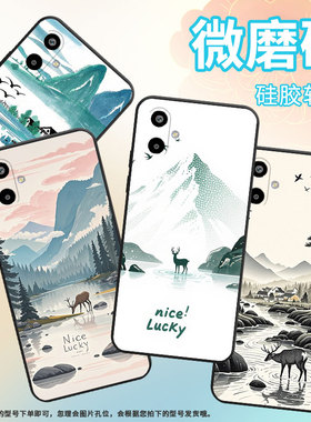 适用红米6手机壳红米6Pro全包Redmi6A硅胶M1804C3CG水彩梅花鹿note6商务M1806E7TG个性红米note6Pro保护套