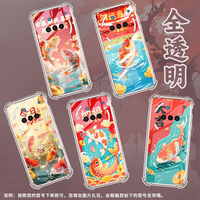 适用NothingPhone3A手机壳Phone3APro防摔锦鲤气囊壳Phone3中国风NothingPhoneCMF2Pro高级感保护套