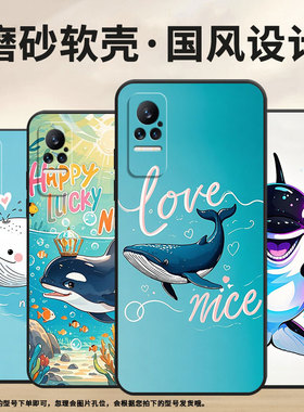 适用小米civi手机壳civi2超薄海洋Xiaomi耐磨Civi3保护套POCOX7商务小米Note10Lite硅胶M1910F4E软壳