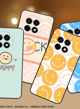 适用一加ACE5Pro手机壳一加13R保护壳ACE3V全包边ACE5磨砂壳1+13T橙色笑脸lucky笑脸高级感happy笑脸商务