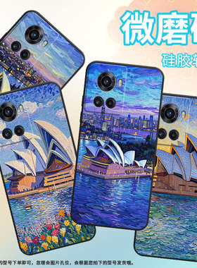 适用一加Ace5手机壳KB2001Ace5Pro防摔一加8T磨砂壳Oneplus10R梵高风格1+13T耐磨ACEPro商务PGZ110保护套