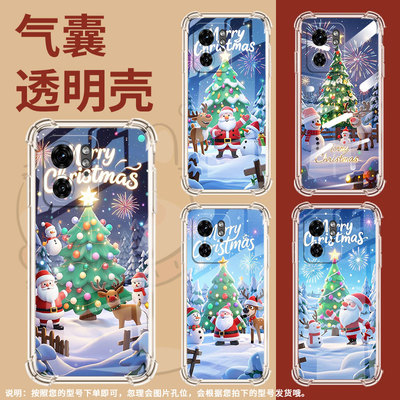 适用MotoS50Neo手机壳Edge30Fusion潮流摩托罗拉S30Pro气囊壳欢乐圣诞简约MotoG85防摔Edge+2023保护套