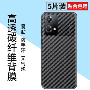 适用OPPOF19Pro半透明手机后膜OPPOFindx3Neo超薄软碳纤维手机后盖保护膜OPPOK10x防手汗防滑防刮花后膜