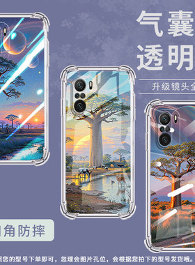 适用小米PocoC31手机壳PocoF3猴面包树小米PocoF7Ultra气囊壳PocoF2Pro时尚小米PocoF7Pro高级感防摔硅胶保护