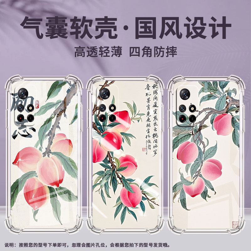 适用小米PocoM3手机壳PocoM7高级感小米PocoM6Plus水彩画PocoM5S气囊壳小米PocoM4Pro时尚商务男女保护套