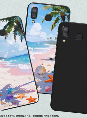 适用三星A9starPro手机壳GalaxyA9Pro磨砂壳超薄海边沙滩三星A9star软壳SamsungM80s中国风全包边保护套