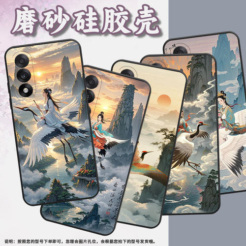 适用一加ACE5至尊版手机壳NordCE5全包边CPH2709轻薄ACE5竞速版保护套Nord5时尚Oneplus5T防摔A5000软壳