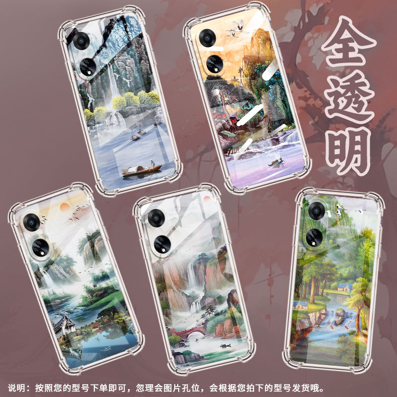适用OPPOF9手机壳OPPOF9Pro防摔OPPOF11山水画OPPOF11Pro气囊壳OPPOF15四角防摔全包边四角防摔商务保护套