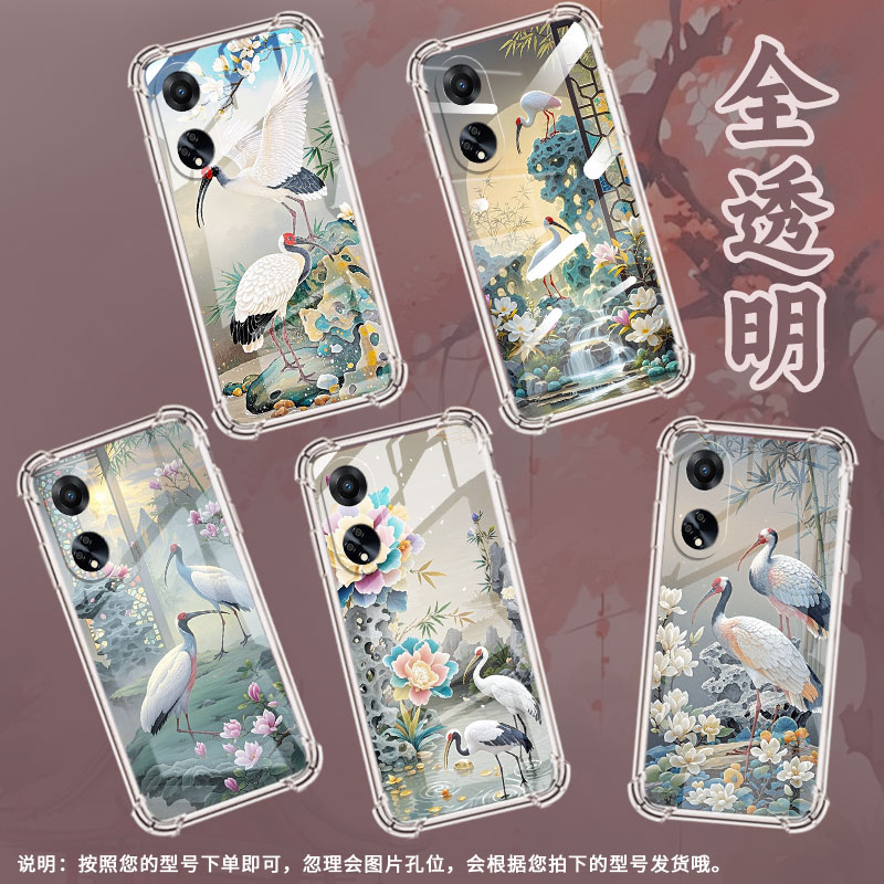 适用OPPOF11手机壳OPPOF21Pro防摔OPPOF9竹子假山OPPOF19Pro气囊壳OPPOFindX5Lite高级感男女款商务保护套