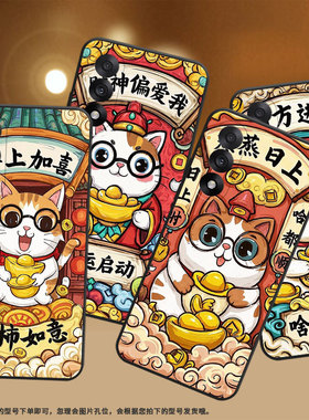 适用一加Nord5手机壳NordCE5全包边CPH2719轻薄ACE5竞速版保护套ACE5至尊版防摔A5000时尚1+6T硅胶软壳