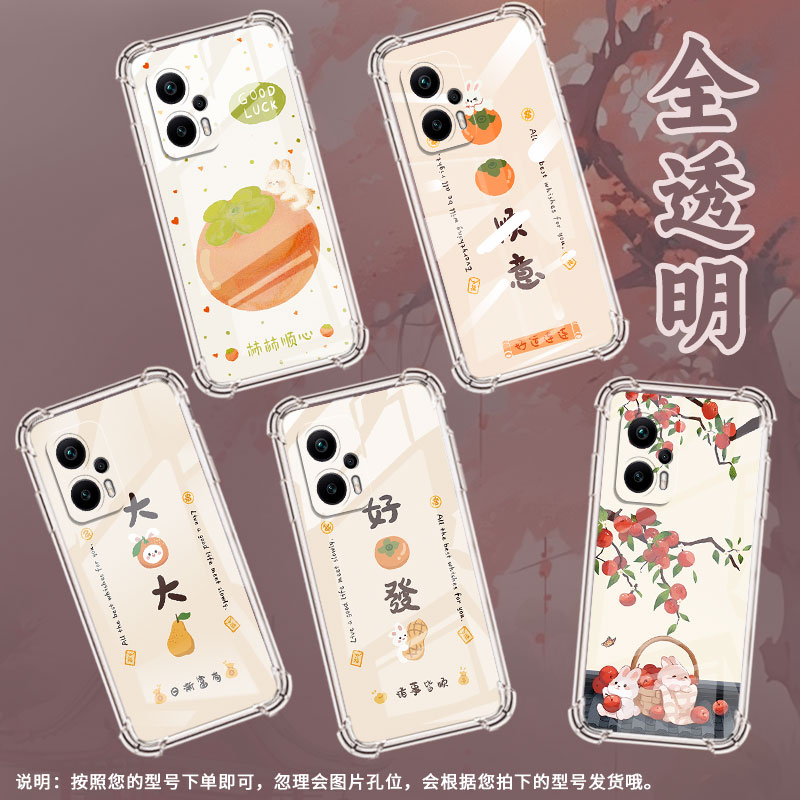 适用小米PocoX2手机壳小米PocoX3好事发生PocoX3NFC+气囊壳小米PocoX3Pro防摔小米PocoX3NFC高级感保护套