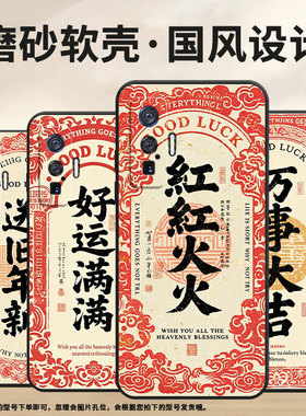 适用vivoiQOO9Pro手机壳V2025a纯黑色好柿发生K6035耐磨10Pro防摔iQOOZ9s保护套iQOOZ10硅胶V2254A商务磨砂壳