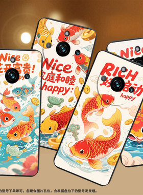 适用RealmeNarzo60手机壳锦鲤花开富贵商务真我Narzo60x时尚磨砂壳RealmeNote60Pro超薄RMX3750全包边保护套