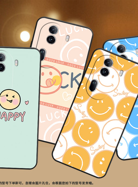 适用OPPOReno11手机壳Reno11Pro保护壳5G全包边Reno11国外版磨砂壳橙色笑脸中国风手机套lucky笑脸纯黑色