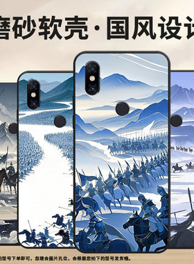 适用小米pocof1手机壳防摔xiaomi5x耐磨mce16全包边小米6硅胶m1804e4a战火mix3商务pocof2pro保护套